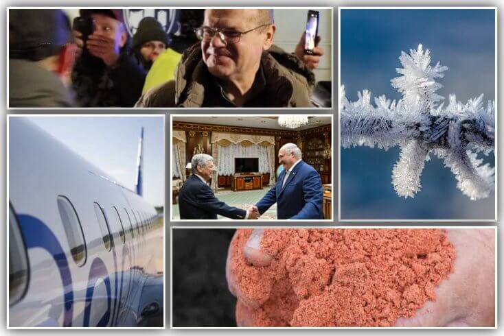 Прогноз-2026. Перспективы "большой сделки". Лукашенко тысячу освободит и полторы посадит?