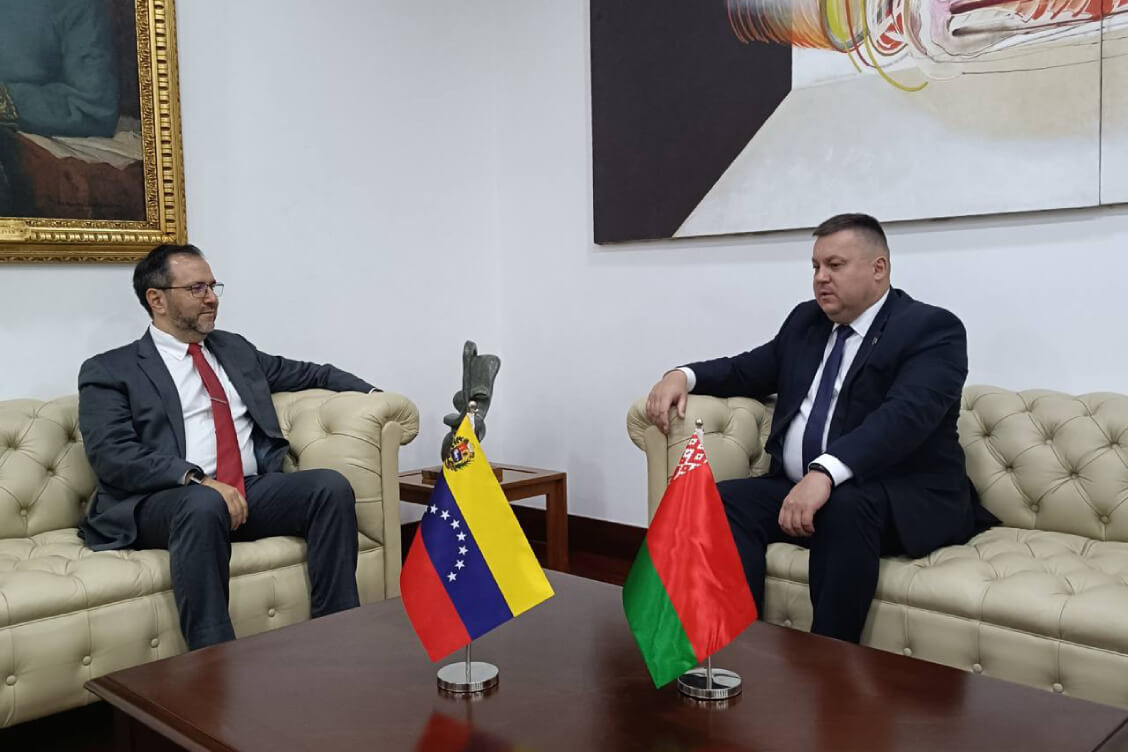 Официальный Минск вновь солидаризировался с Венесуэлой, осудив 