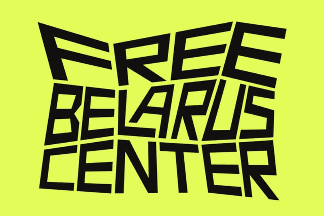 KGB designates Free Belarus Center as extremist group