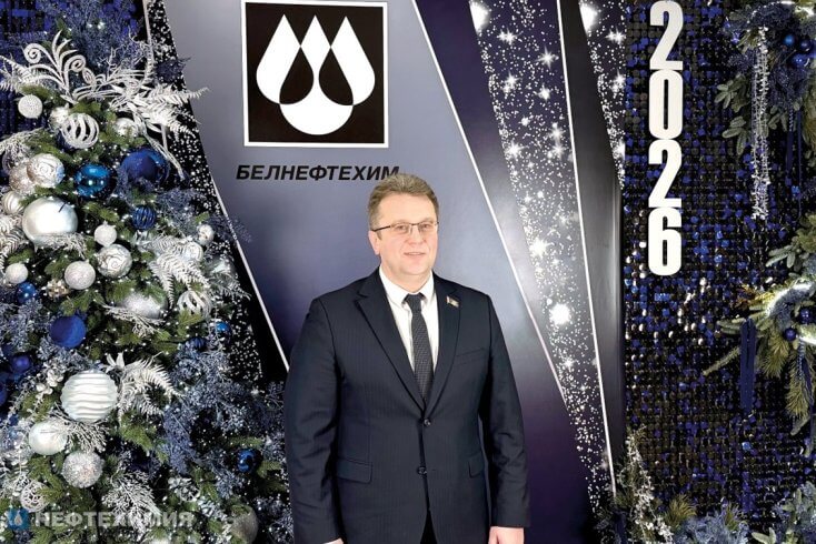 Глава "Белнефтехима": Мы давно адаптируемся к санкциям США, Канады