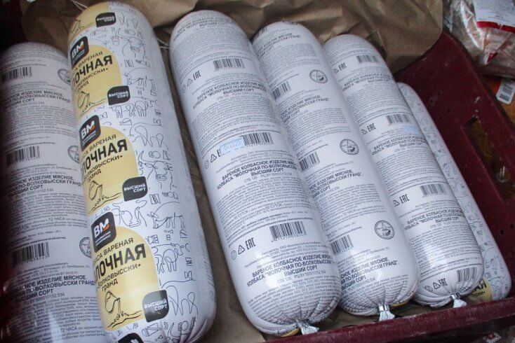 Россия вернула в Беларусь 2 т вареной колбасы