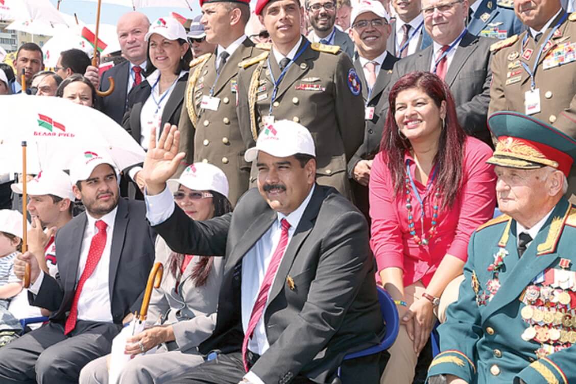 Кочанова передала 