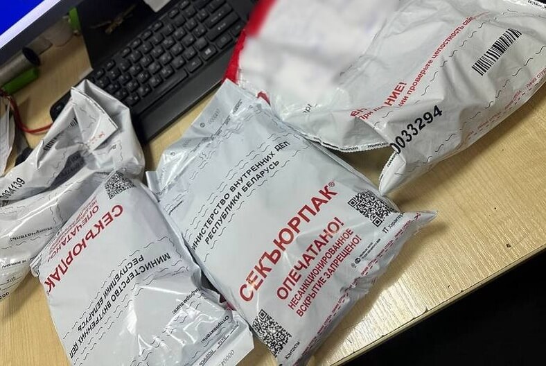 В Рогачеве задержан иностранец с 400 г психостимулятора альфа-PVP