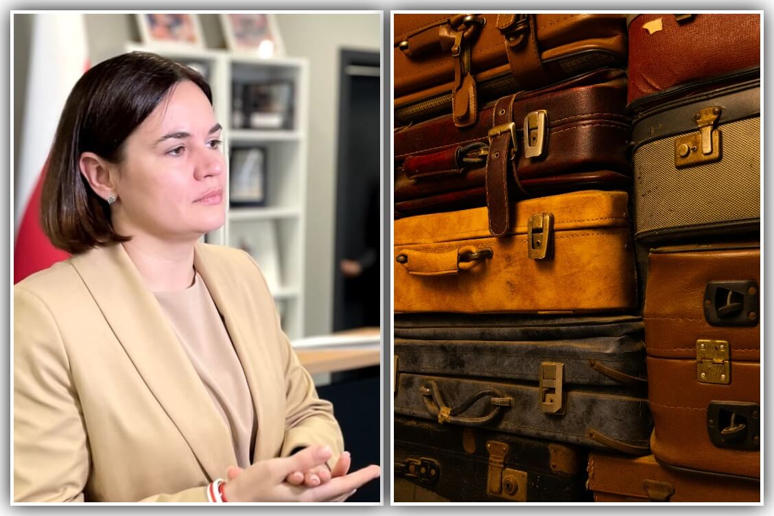 Тихановская переезжает. Стоит ли тянуть с собой весь старый багаж?