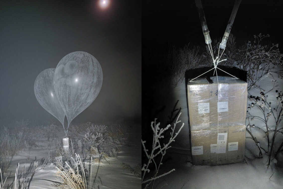 Lithuania intercepts first Belarus balloon cigarette shipment in 2026