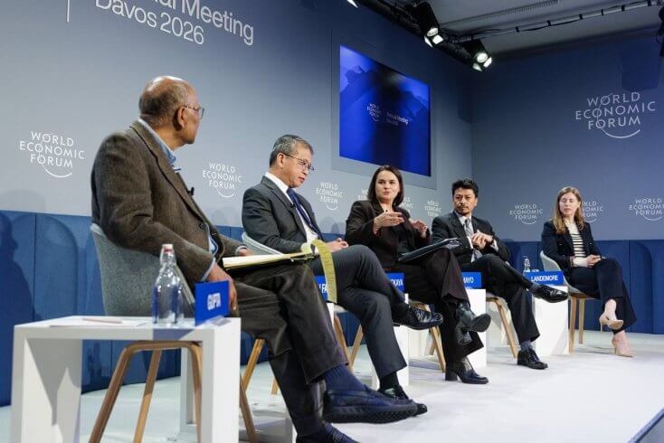 Ціханоўская ў Давосе заклікала “нанова вынайсці