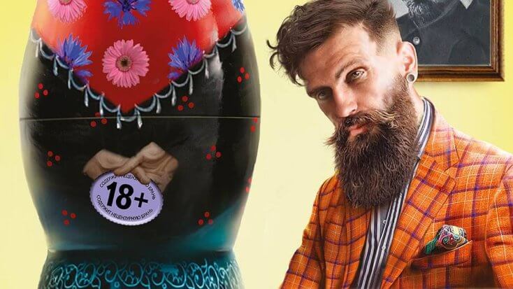 Information ministry bans 16 books, including Methuselah Lamp by Pelevin