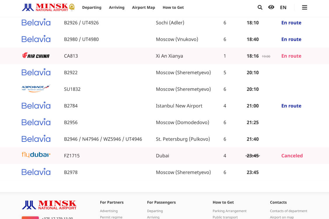 Аропорт Минска предупредил о возможных изменениях из-за ситуации на Ближнем Востоке, рейс из Дубая уже отменен