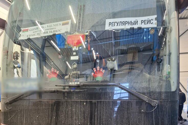 Літоўскія мытнікі спынілі нелегальны ўвоз цыгарэт у пасажырскім аўтобусе з Беларусі