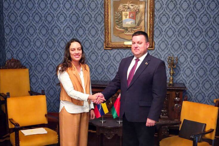 Беларусь и Венесуэла подтвердили "неизменно высокий уровень межгосударственного диалога", заявляет МИД