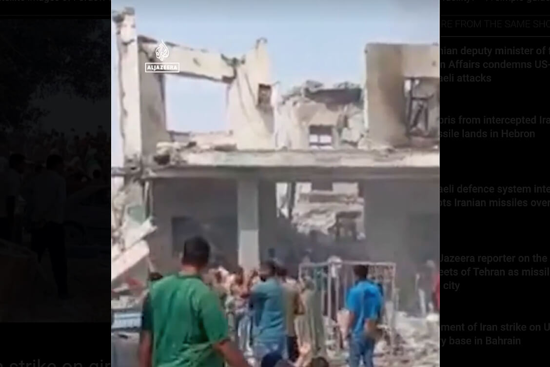 В связи с ударами по Ирану МИД Беларуси осудил 