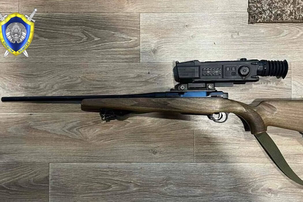 Жыхар Бабруйска застрэліў падчас палявання чырвонакніжную рысь, распачатая крымінальная справа