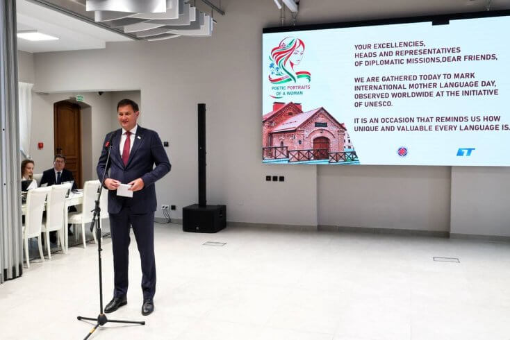 Замест пасяджэння Савета міру ў Трампа Рыжанкоў узяў удзел у літаратурным вечары ў Мінску