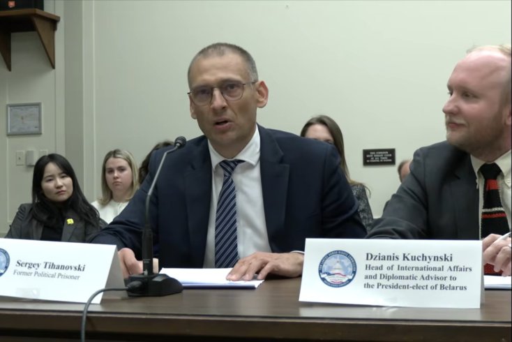 Тихановский призвал США мудро использовать имеющийся рычаг давления на Лукашенко