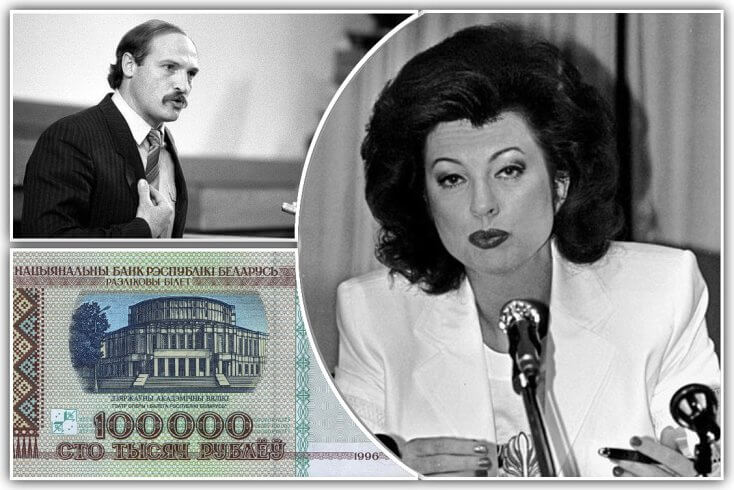 Лукашенко и женщины. 3. Винникова: "орхидея", прогневавшая правителя