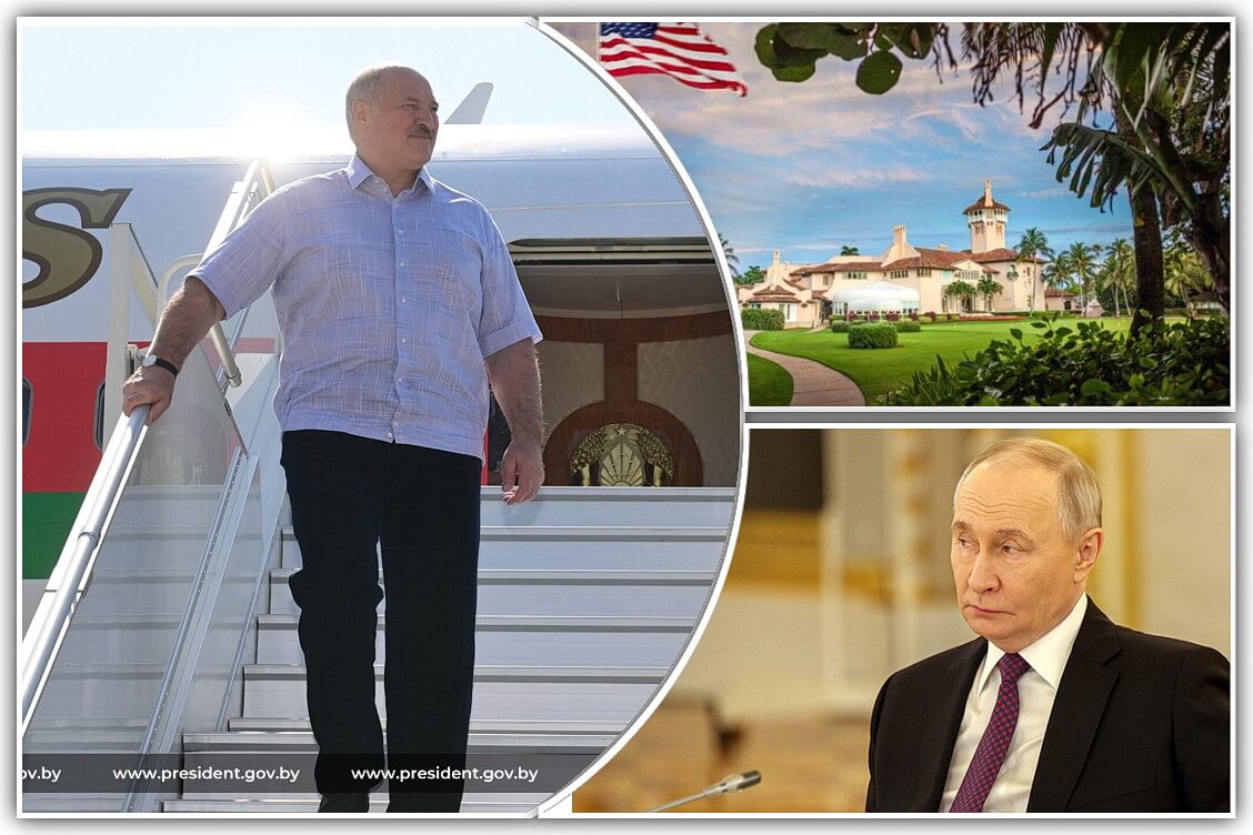 Лукашенко собирается к Трампу во Флориду. А то все Москва да Москва…