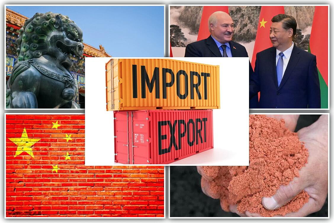 Жесткая хватка 