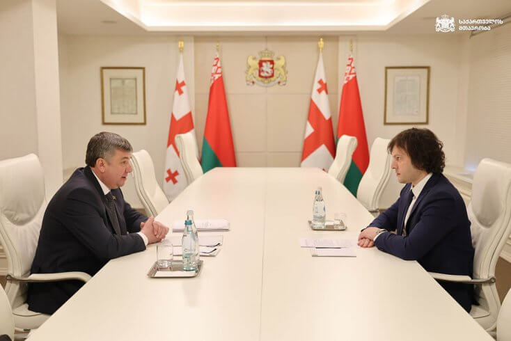 Топ-чыноўнікі ўрадаў Беларусі і Грузіі абмеркавалі двухбаковую супрацу, у тым ліку ў эканоміцы