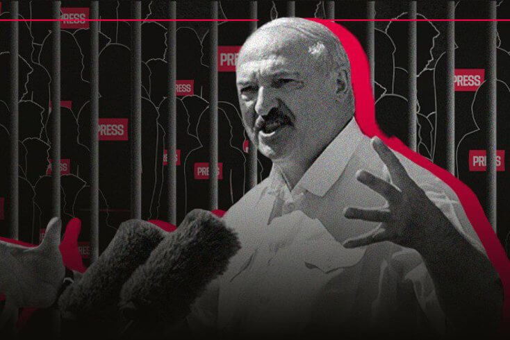 RSF призвала включить проблему преследования журналистов в расследование МУС в отношении режима Лукашенко