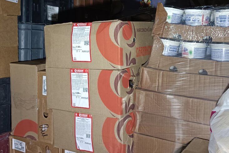 На прошлой неделе Россельхознадзор трижды возвращал из Псковской области в Беларусь мясомолочную продукцию