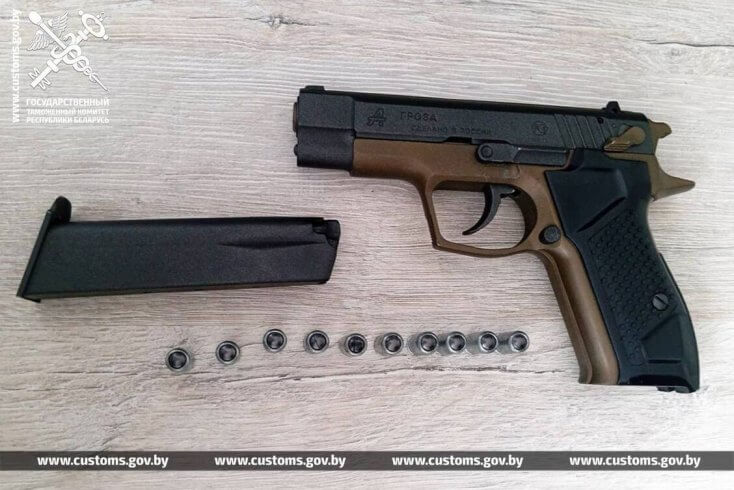 Россиянин стал фигурантом уголовного дела за попытку ввоза в Беларусь травматического пистолета с патронами