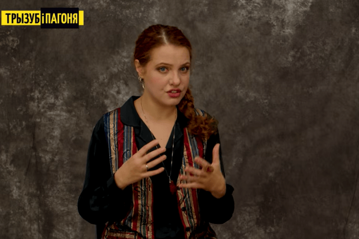 Уголовное дело за "реабилитацию нацизма" возбуждено против 39-летней белоруски — вероятно, речь о блогере Екатерине Водоносовой