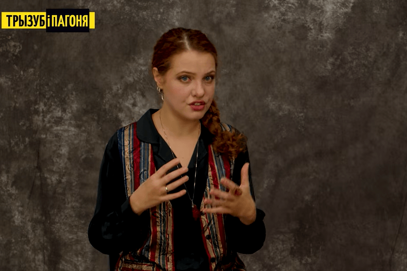 Уголовное дело за 