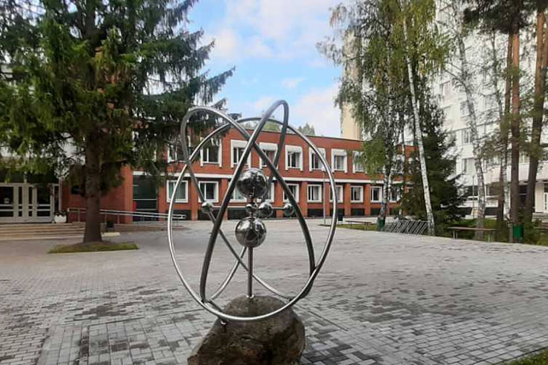 У рамках чарговай інспекцыі МАГАТЭ правядзе фізічную інвентарызацыю ядзернага матэрыялу ў інстытуце 