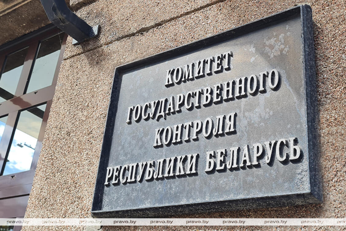 У КГК есть претензии к половине проектов инициативы 