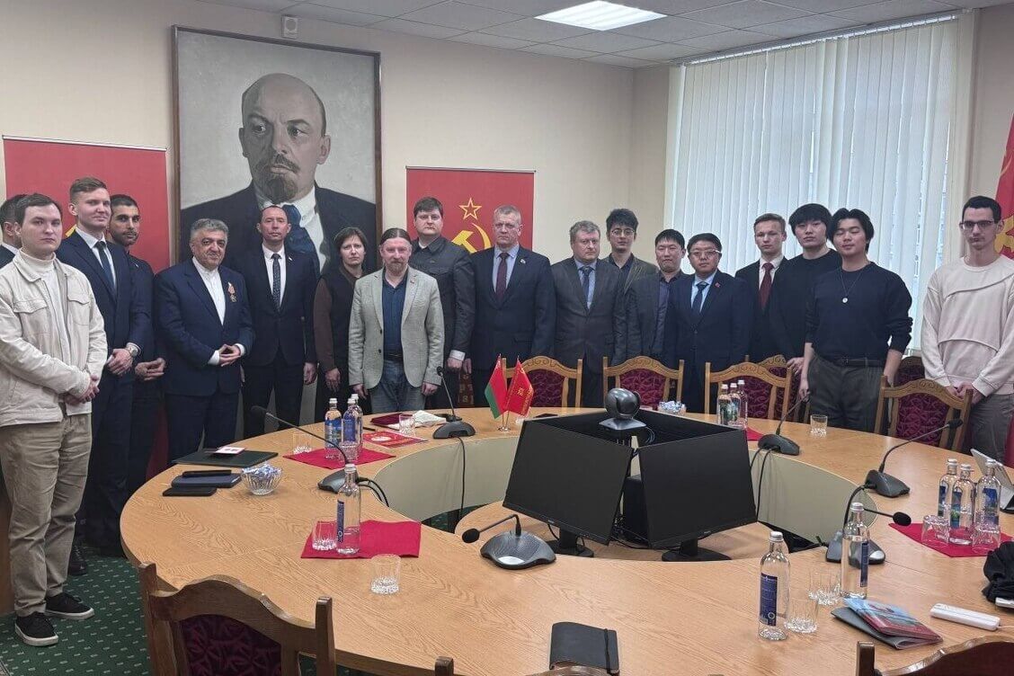 Праўладная Кампартыя правяла мерапрыемства 