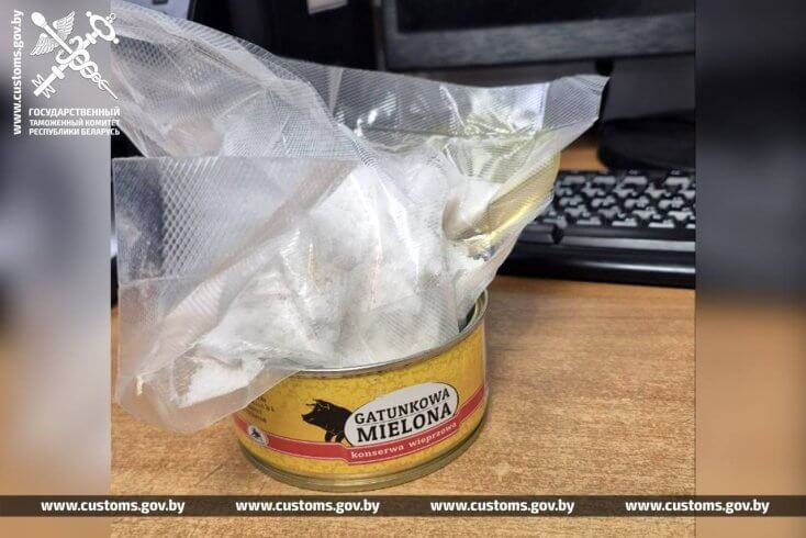 Брестские таможенники нашли в пассажирском автобусе 2,38 кг мефедрона