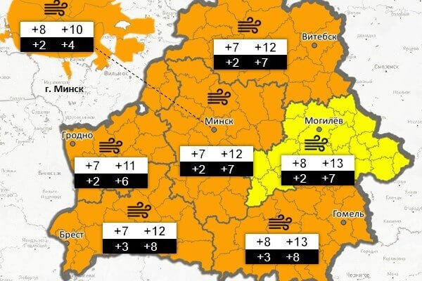 Оранжевый уровень опасности объявлен на 6 апреля во всех областях, кроме Могилевской