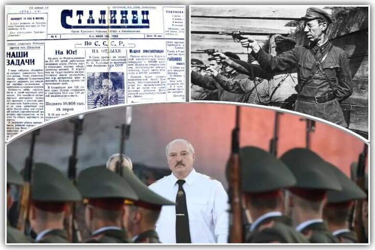 Лукашенко ностальгирует по "совку", в котором был бы максимум инструктором райкома