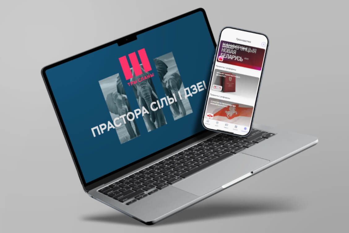 КГБ признал 