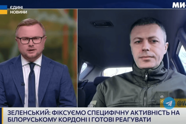 Ва Украіну з Беларусі заляцеў паветраны шар, РФ выкарыстоўвае такія сродкі для нанясення ўдараў — спікер ДПСУ Дземчанка