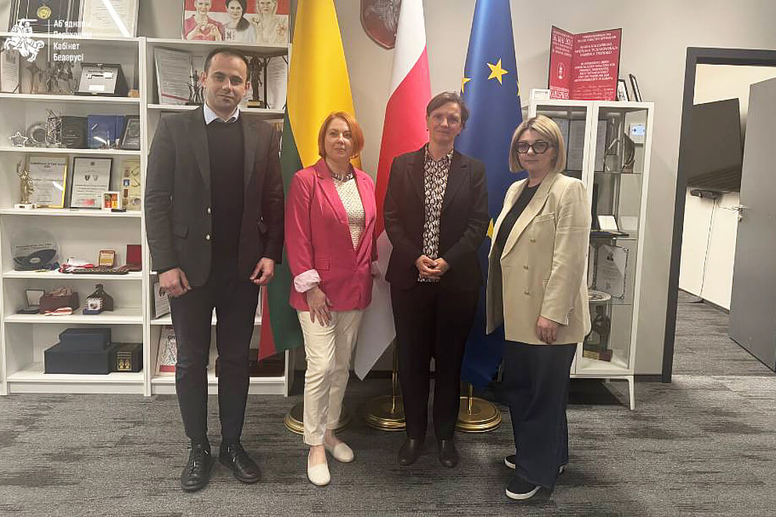 Прадстаўнікі дэмсіл ды падраздзялення Еўракамісіі абмеркавалі дапамогу палітвязням і рэпрэсаваным беларусам у выгнанні