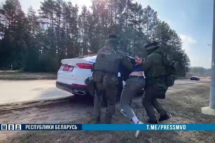 У Мінску затрыманы наркакур'ер з 2,5 кг псіхатропу — МУС