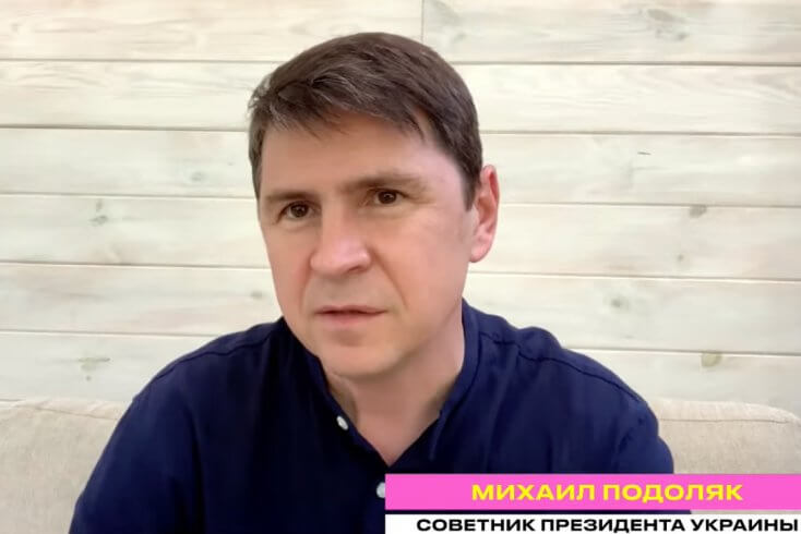 Сустрэча Зяленскага і Лукашэнкі малаверагодная, апошні "не з'яўляецца суб'ектам нават рэгіянальнага ўзроўню" — Падаляк
