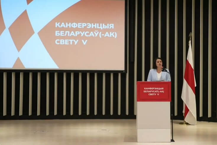 Ціханоўская: Выхад палітвязняў можа стварыць у партнёраў ілюзію, што сітуацыя ў Беларусі нармалізуецца