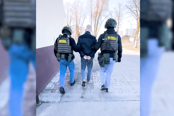 МВД сообщило о задержании 21-летнего жителя Витебской области, который 