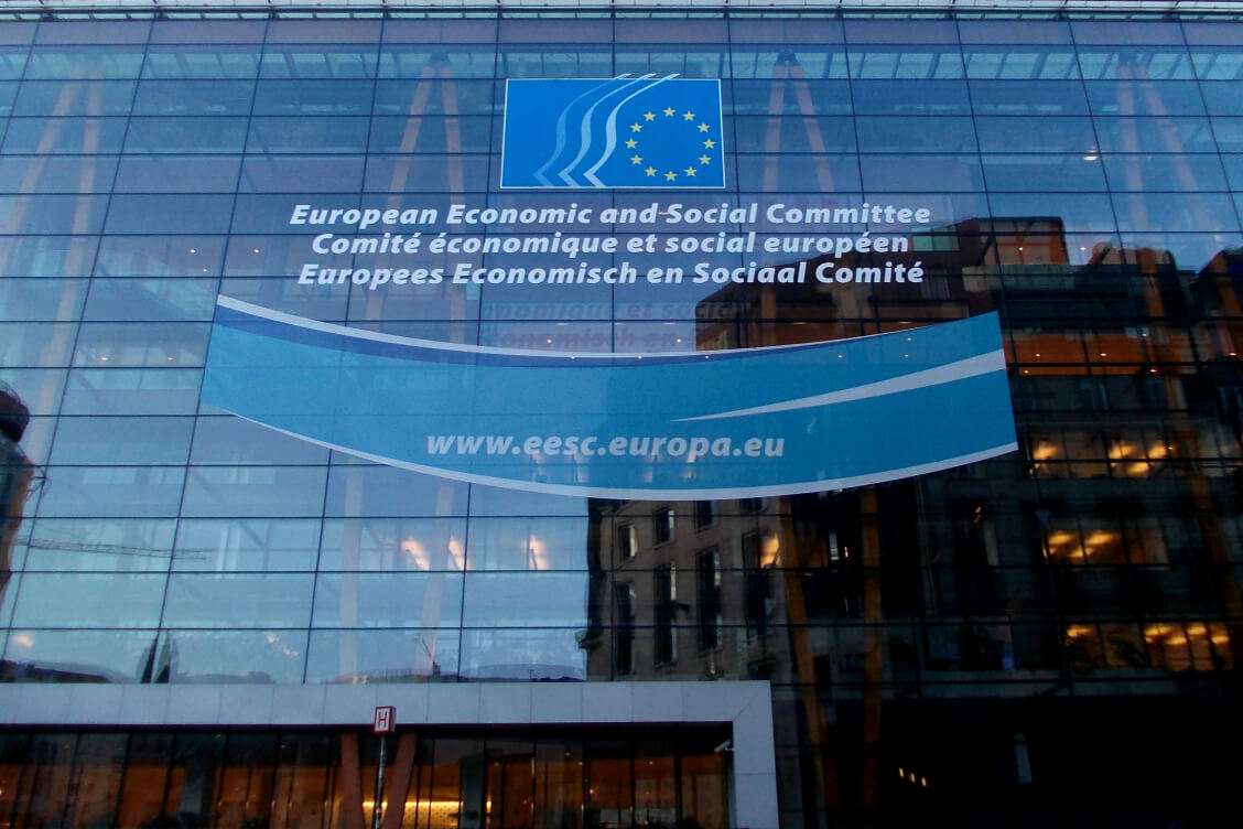 Тихановская выступит на сессии Европейского экономического и социального комитета в Брюсселе, посетит Италию