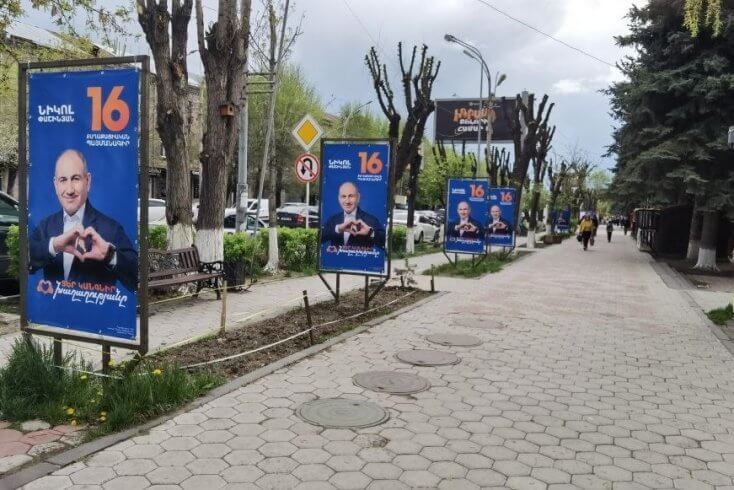 Узы союзов. Армения выбирает между Европой и братскими диктатурами