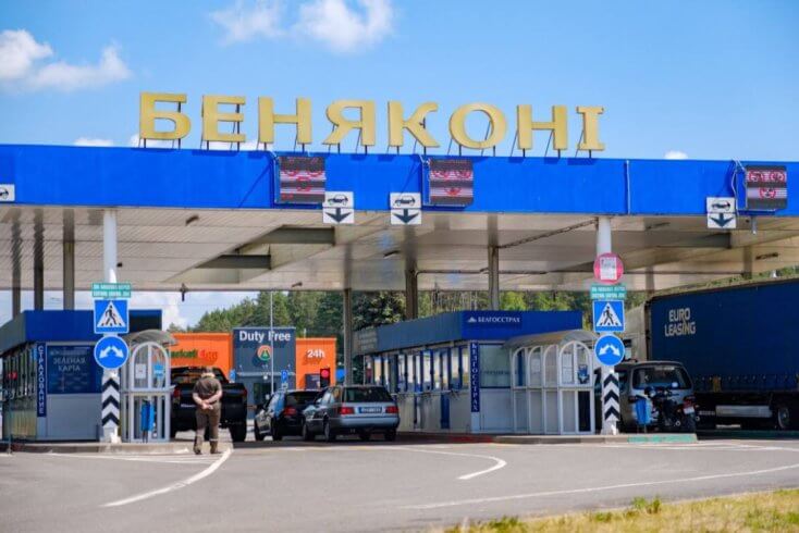 Рамонт дарогі ў пункце пропуску Беняконі працягнецца да канца месяца — Дзяржпагранкамітэт