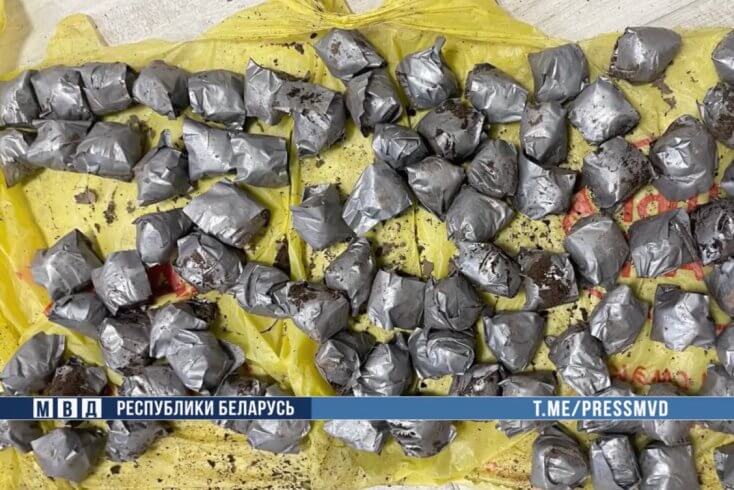 Міліцыя перакрыла канал пастаўкі марыхуаны, вынята агулам 7,5 кг наркотыку