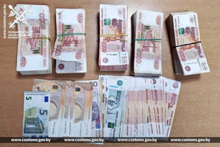 Мытня спыніла незаконны ўвоз з Еўрасаюза звыш 72 тыс. долараў