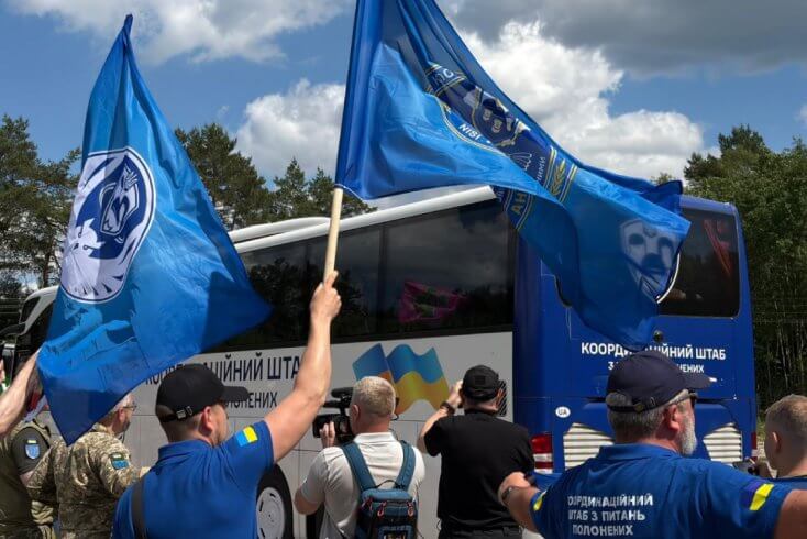 Украіна і РФ абмяняліся палоннымі праз тэрыторыю Беларусі — сёмы раз у 2026 годзе