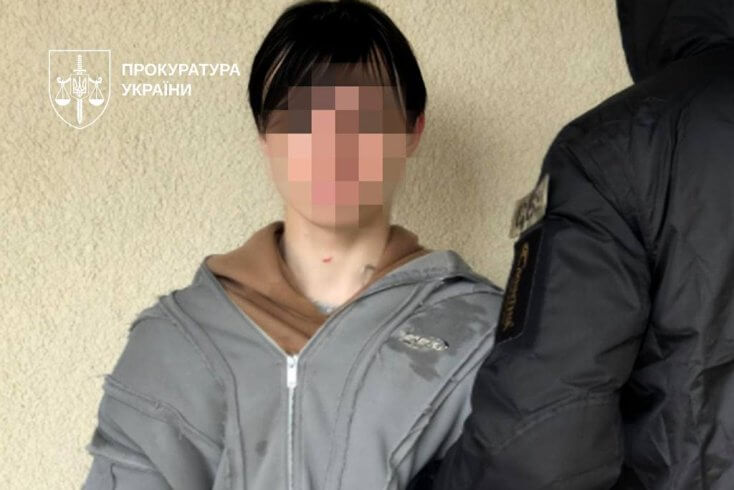 Переправленный через Беларусь агент РФ приговорен в Украине к 15 годам заключения