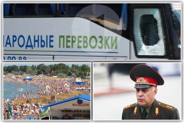 Снова прилет по автобусу. Война стала раз за разом цеплять белорусов; наилучший совет: не ездите в Россию!
