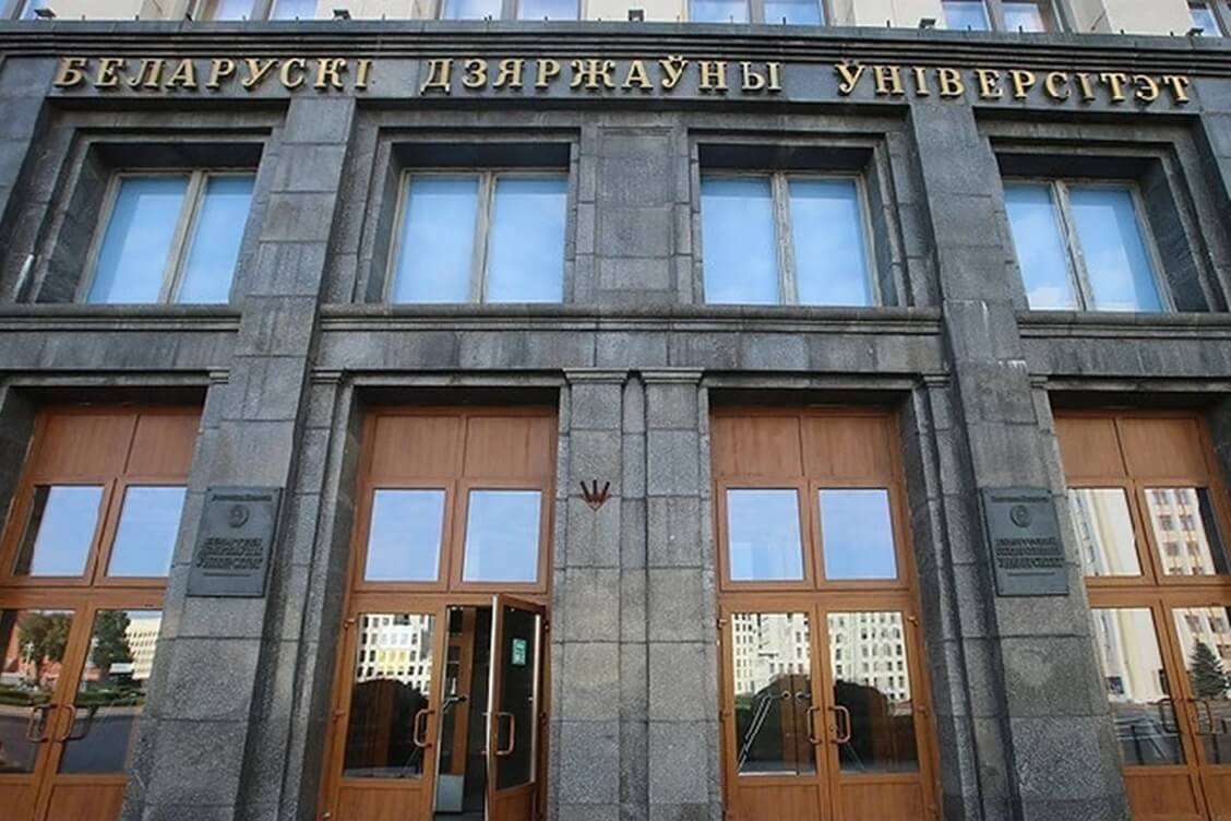 Регулирование криптобанков следует распространять на все коммерческие банки — экономисты БГУ