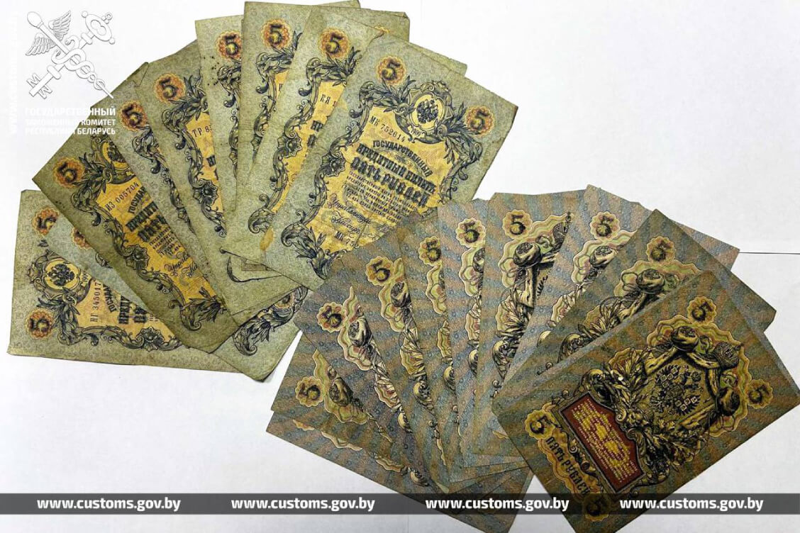 Кіроўца аўтобуса міжнародных зносін спрабаваў вывезці з Беларусі ў Польшчу калекцыю старажытных банкнот